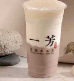 Yi Fang Taiwan Fruit Tea