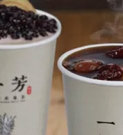 Yi Fang Taiwan Fruit Tea